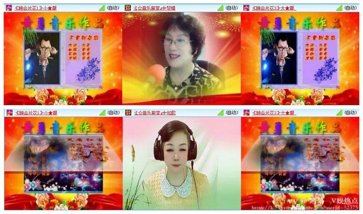 阿呆🎤V娱热点
