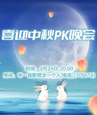 背影🎤V娱热点