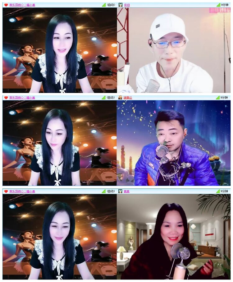 凡人🎤V娱热点