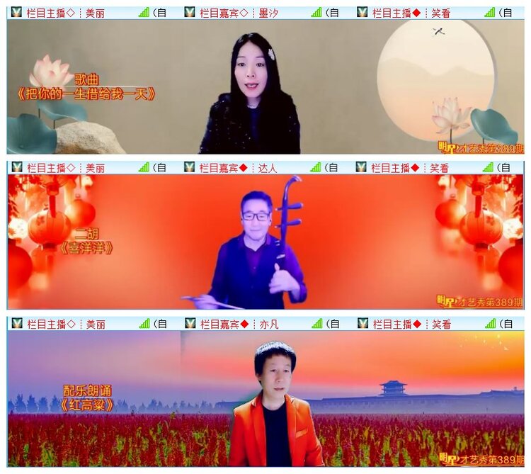 执白🎤V娱热点