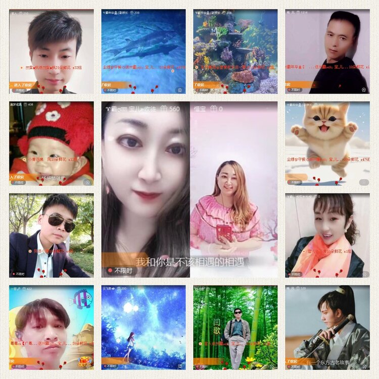 浓茶🎤V娱热点