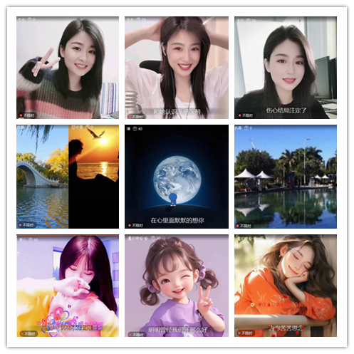 飞翔🎤V娱热点