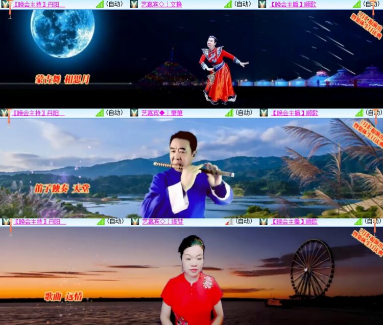 卓然🎤V娱热点