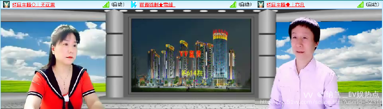 纳兰＿🎤V娱热点