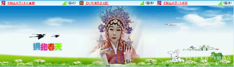 无言🎤V娱热点