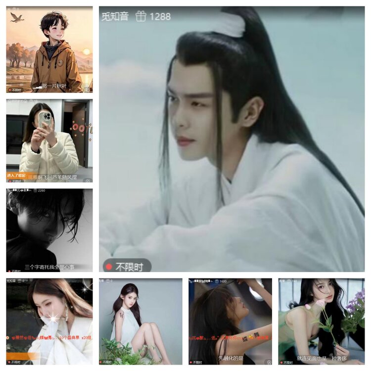 心玫🎤V娱热点