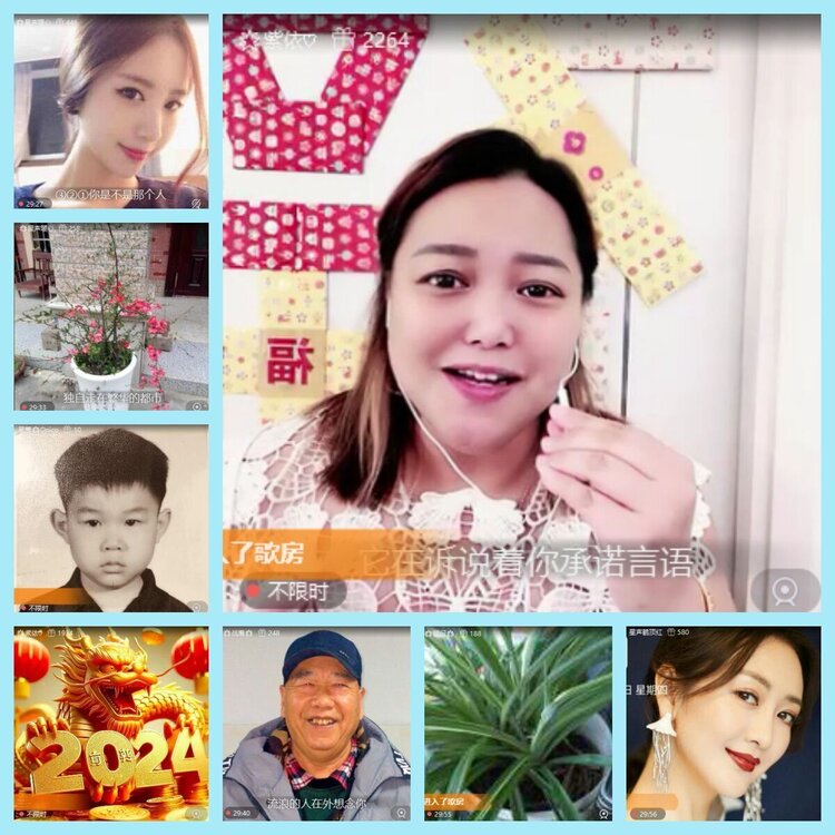 曾经🎤V娱热点