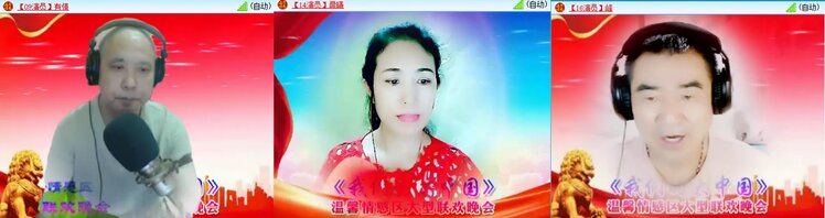 曾经🎤V娱热点