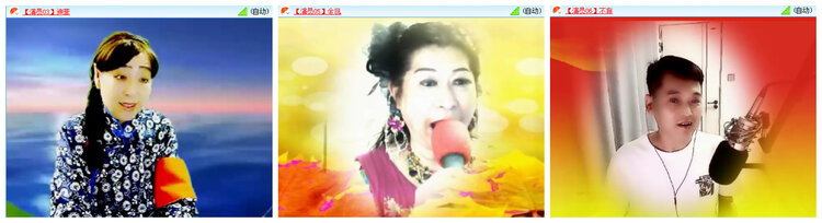 听云🎤V娱热点