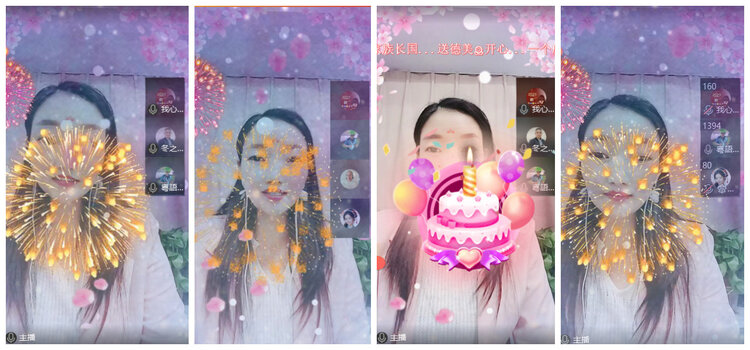 沛滢🎤V娱热点