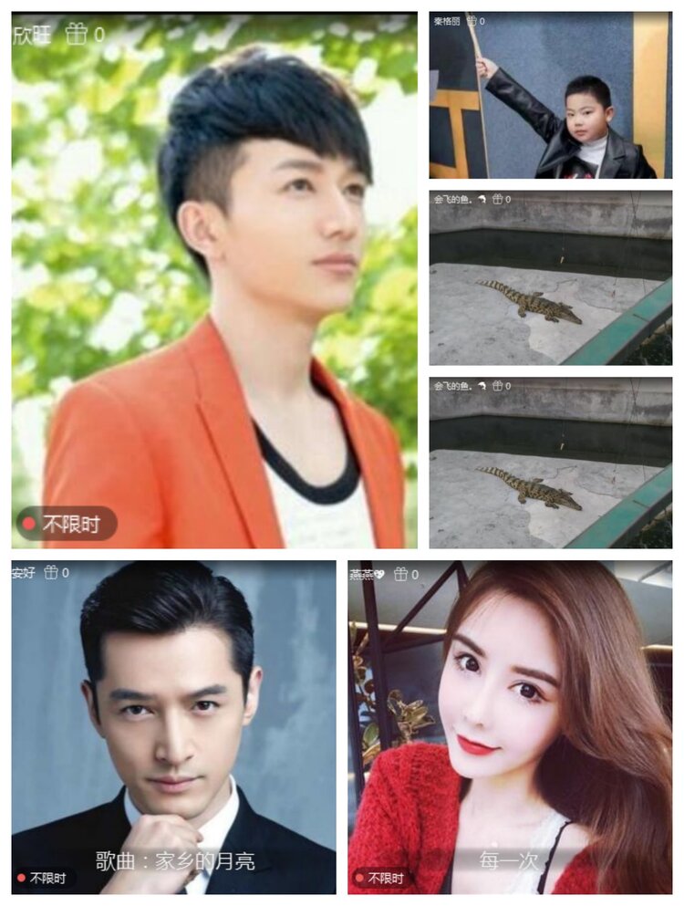 愉悦🎤V娱热点