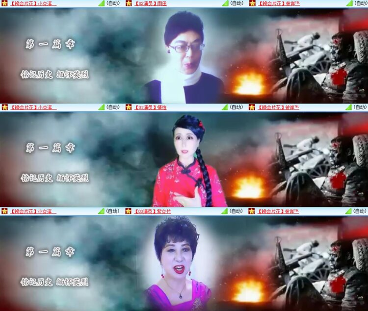 柠檬🎤V娱热点