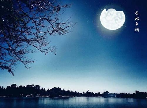 人人都爱自己的故乡的月亮.人人的故乡都有个月亮.每个人都有个故乡.