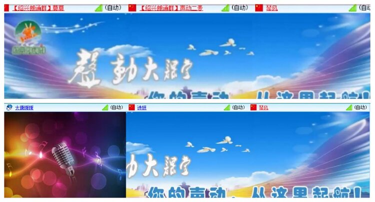 背影🎤V娱热点