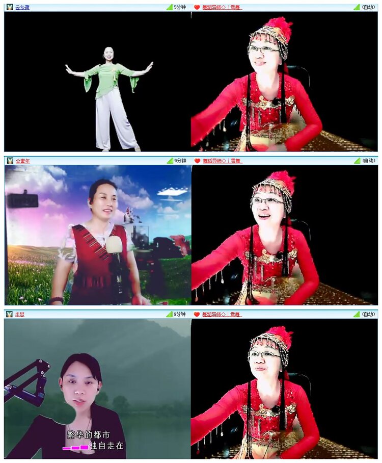 凡人🎤V娱热点