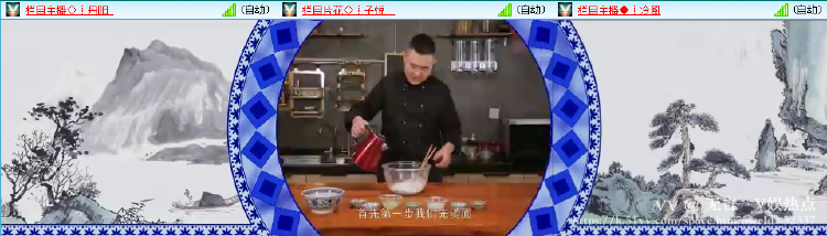 无言🎤V娱热点