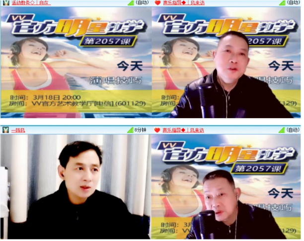 小浅🎤V娱热点