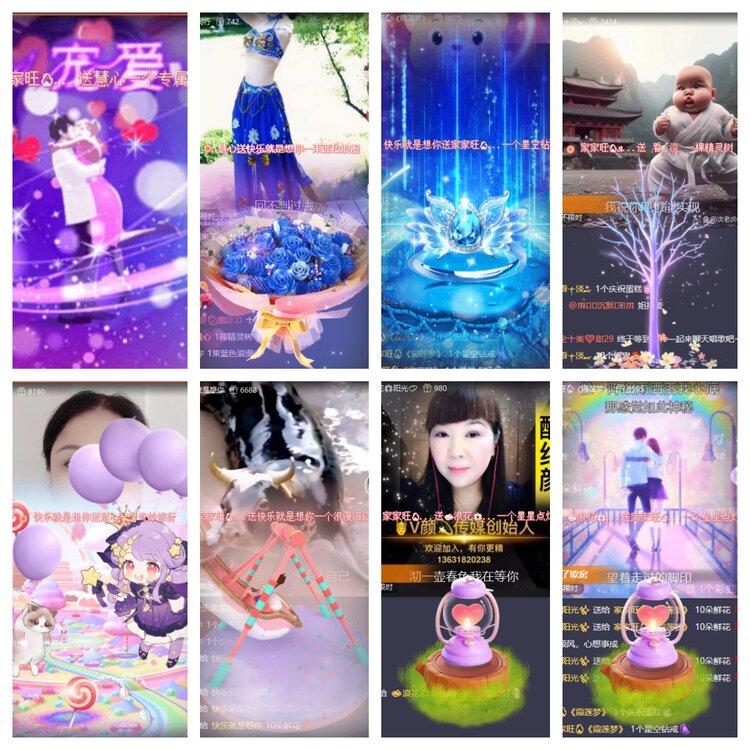 飞翔🎤V娱热点