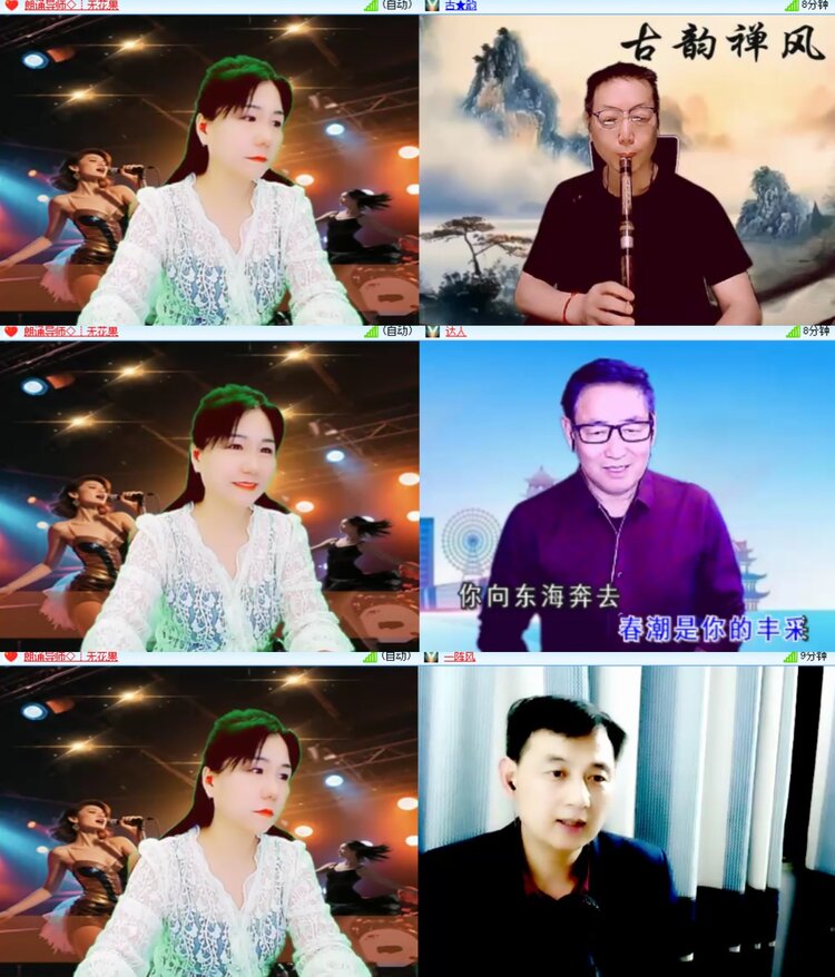 心玫🎤V娱热点