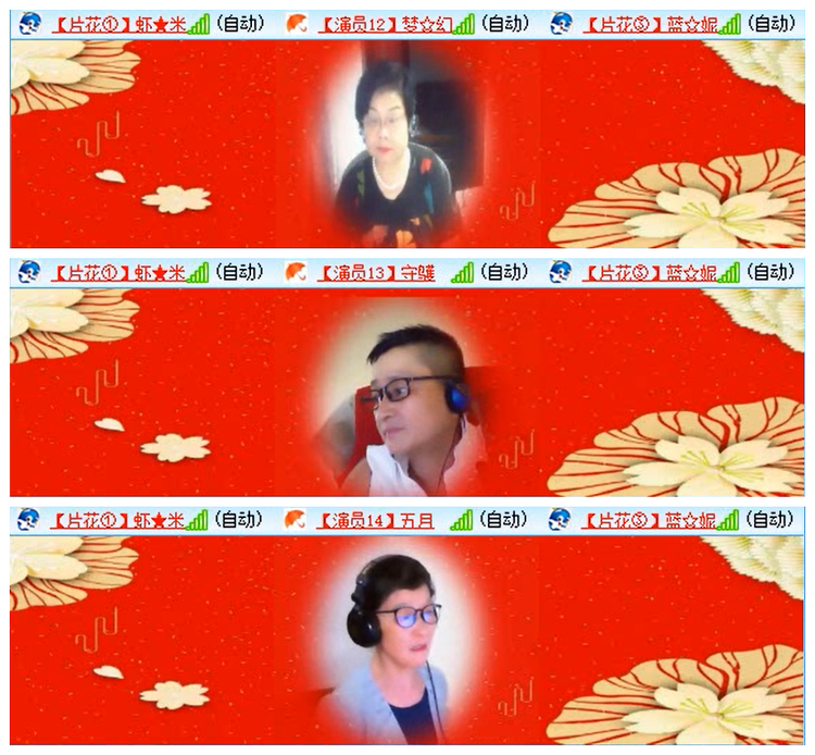 执白🎤V娱热点