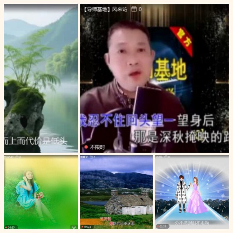 落雪🎤V娱热点