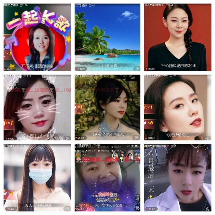 卓然🎤V娱热点