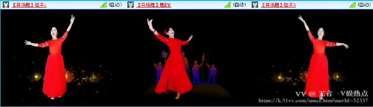 无言🎤V娱热点