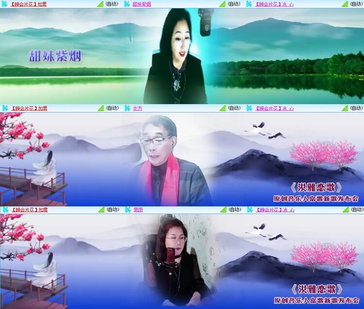 思点🎤V娱热点