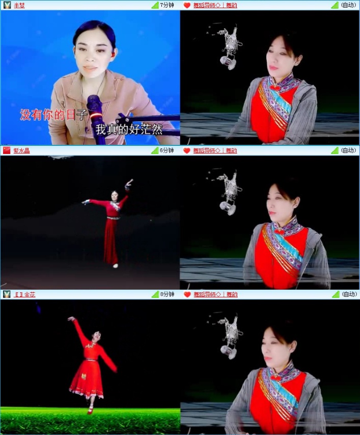 落雪🎤V娱热点