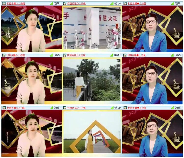 惜缘🎤V娱热点