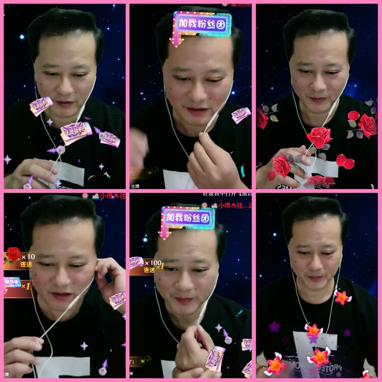 惜缘🎤V娱热点