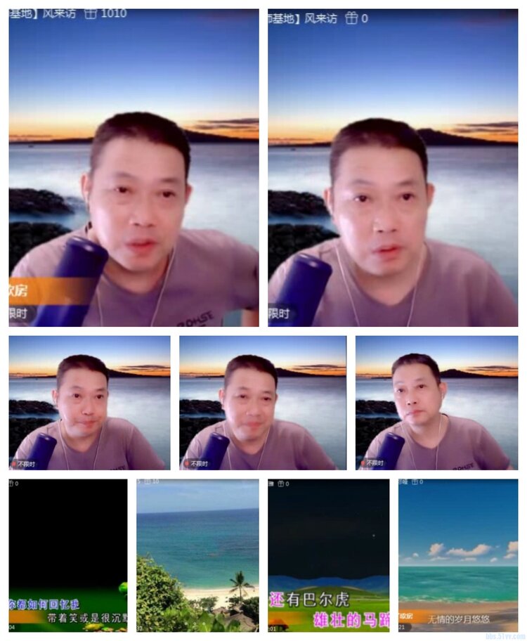 飞沙🎤V娱热点