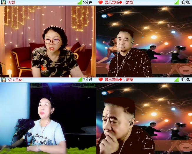 背影🎤V娱热点