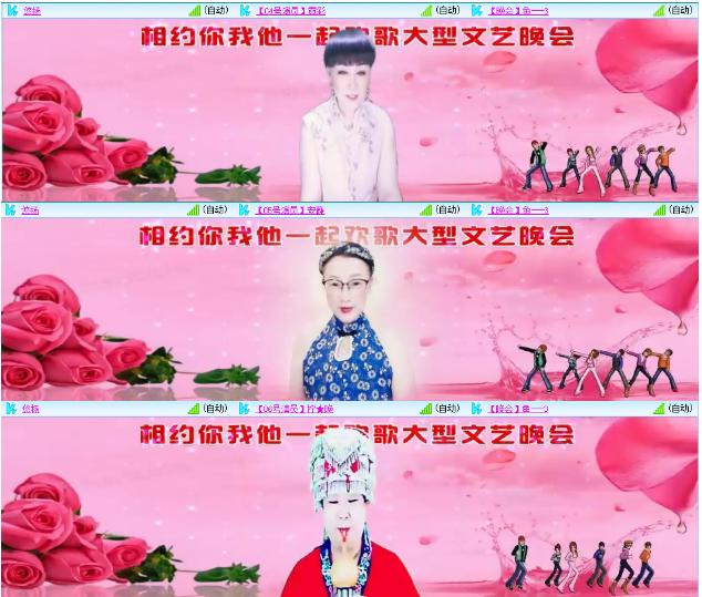 小浅🎤V娱热点