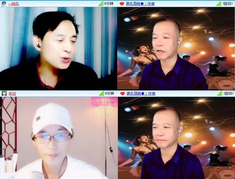 落雪🎤V娱热点