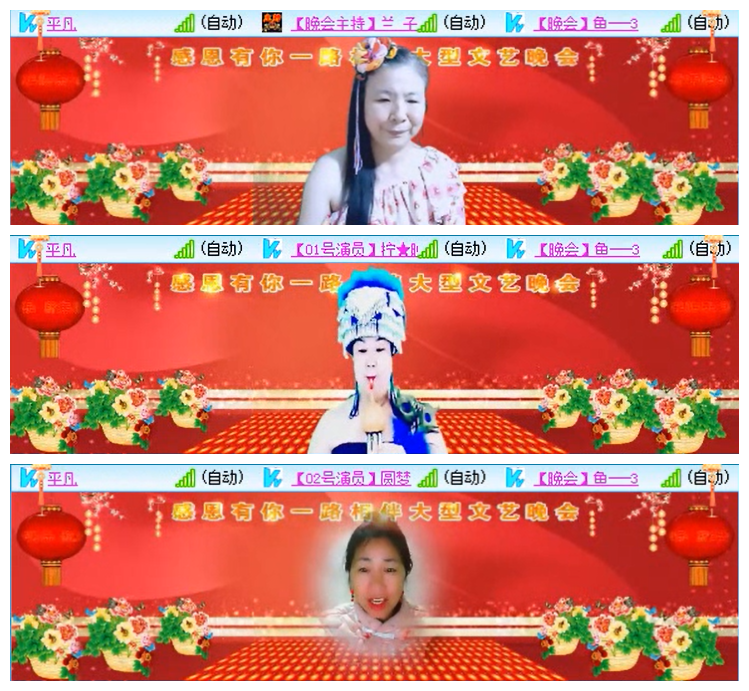 九小九324🎤V娱热点