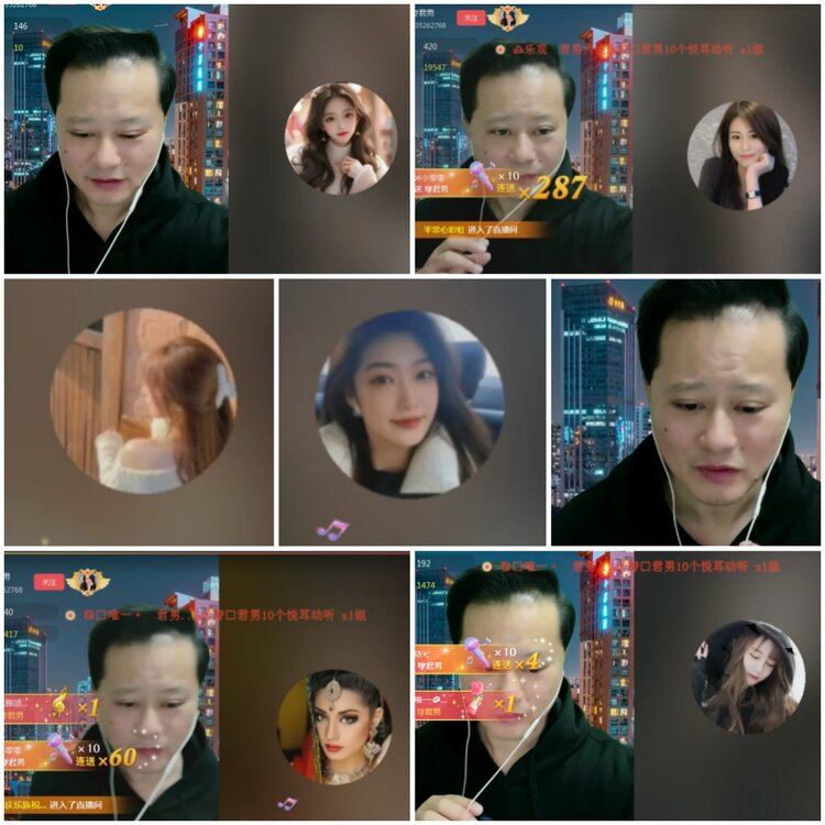 思点🎤V娱热点