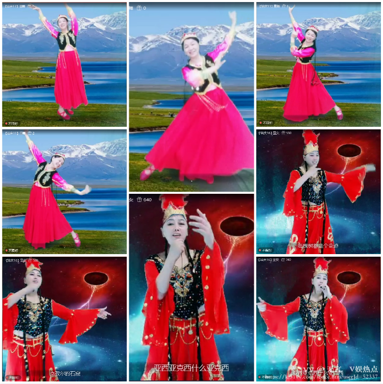 无言🎤V娱热点