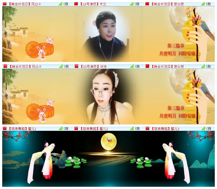 执白🎤V娱热点