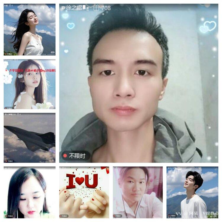 阿呆🎤V娱热点