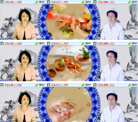漂泊🎤V娱热点