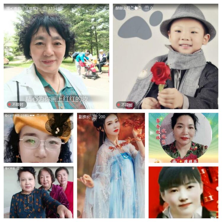 愉悦🎤V娱热点