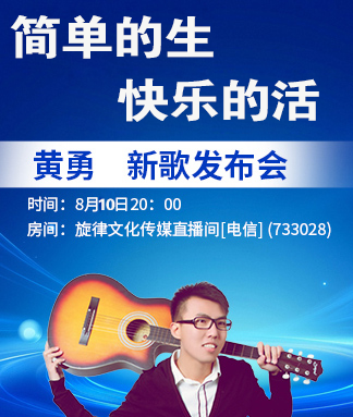 风景🎤V娱热点