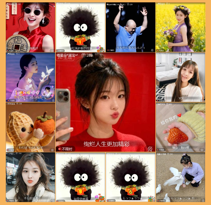 执白🎤V娱热点