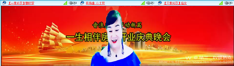 纳兰＿🎤V娱热点