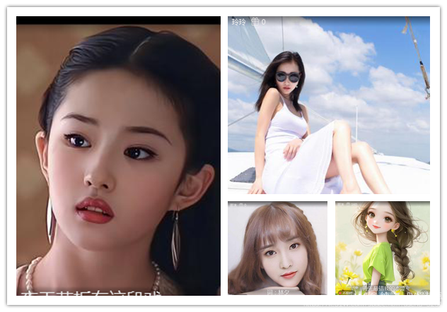 纳兰＿🎤V娱热点