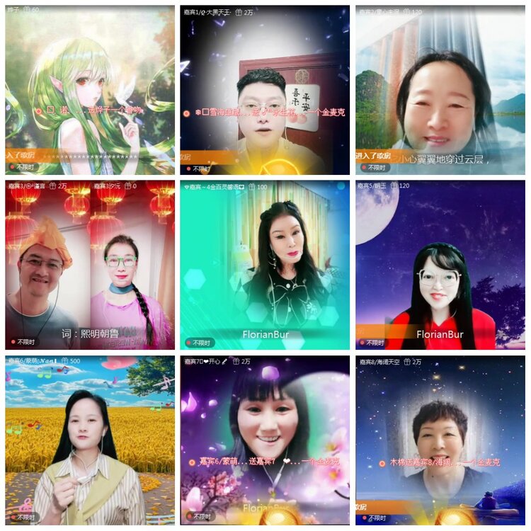 凡人🎤V娱热点