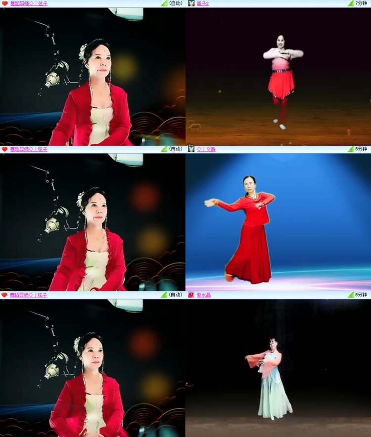 安然🎤V娱热点