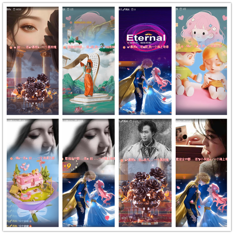 雪儿🎤V娱热点