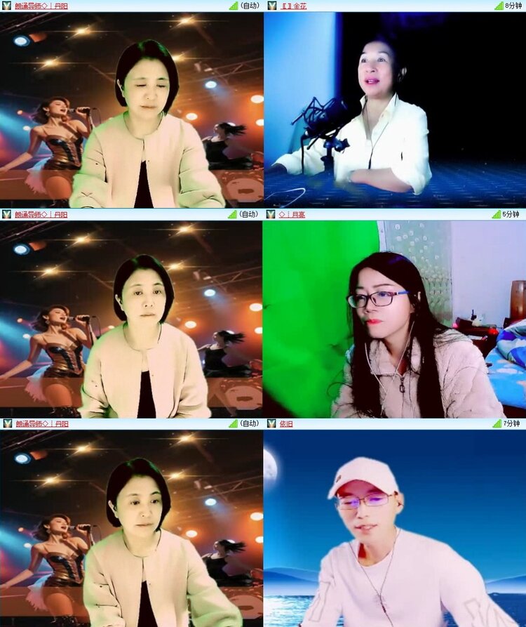 曾经🎤V娱热点